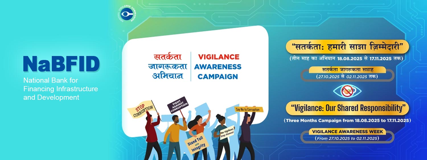 Vigilance Awareness Compaign